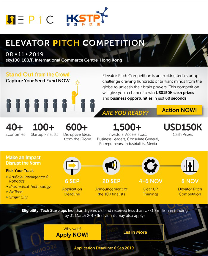 Call for Great Ideas - Elevator Pitch Competition 2019