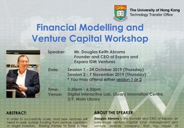 Financial Modelling and Venture Capital Workshop