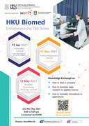 HKU Biodmed Entrepreneurship Talk Series