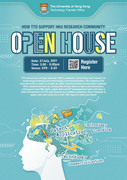 OPEN HOUSE - How TTO Support HKU Research Community | 3 pm – 5 pm, July 27, CPD – G.03