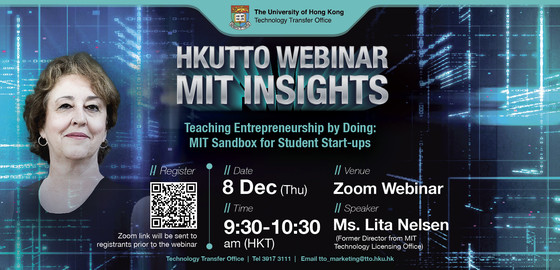 [Webinar] MIT Insights: Teaching Entrepreneurship by Doing - MIT Sandbox for Student Start-ups | 8 Dec, 9:30am HKT