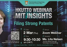 [Webinar] MIT Insights: Strong Patent Filing | 2 Mar, 9:30am HKT