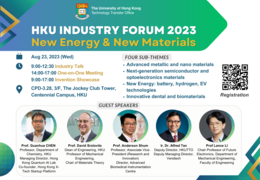 HKU Industry Forum 2023 - New Energy & New Materials