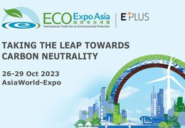 ECO Expo Asia 