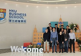 Meeting with HongDu Aviation Group at HKU Business School Shenzhen Campus (6 Mar 2024)