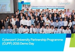 Cyberport University Partnership Programme (CUPP) 2016 Demo Day