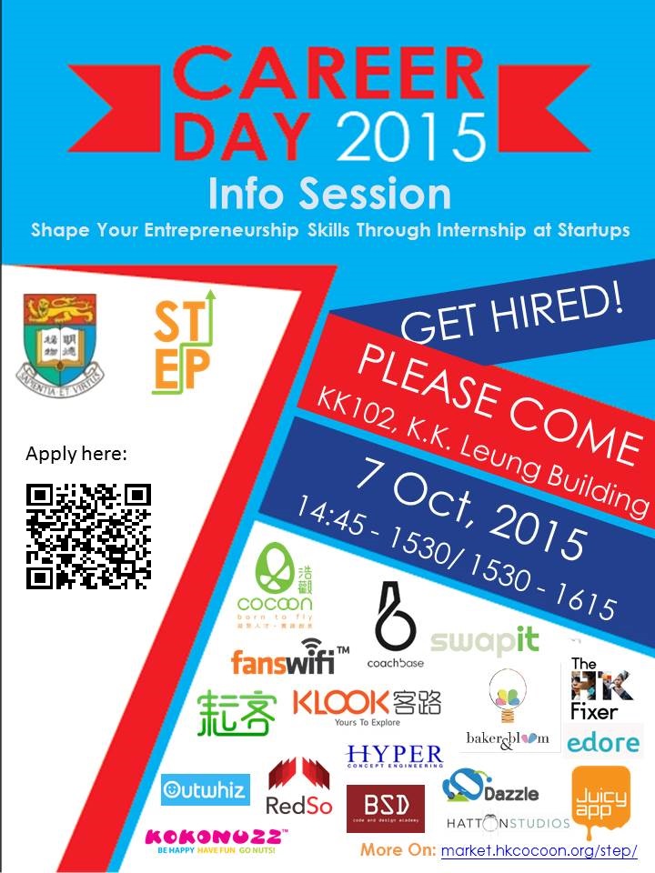 CoCoon STEP Career Day Info Session