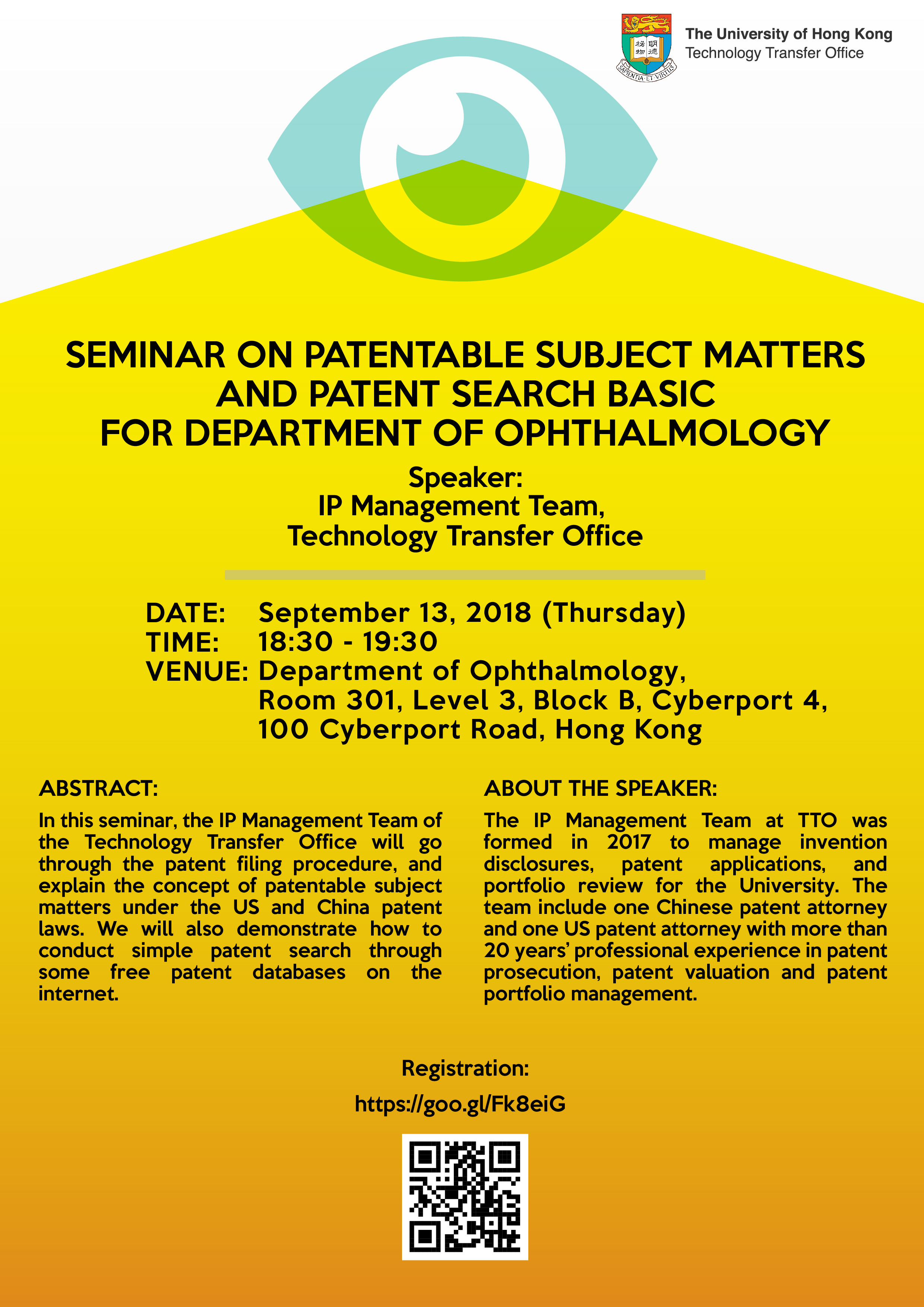 Seminar on Patentable Subject Matters 