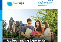 Call for Applications (HKU) : Cyberport University Partnership Programme 2019