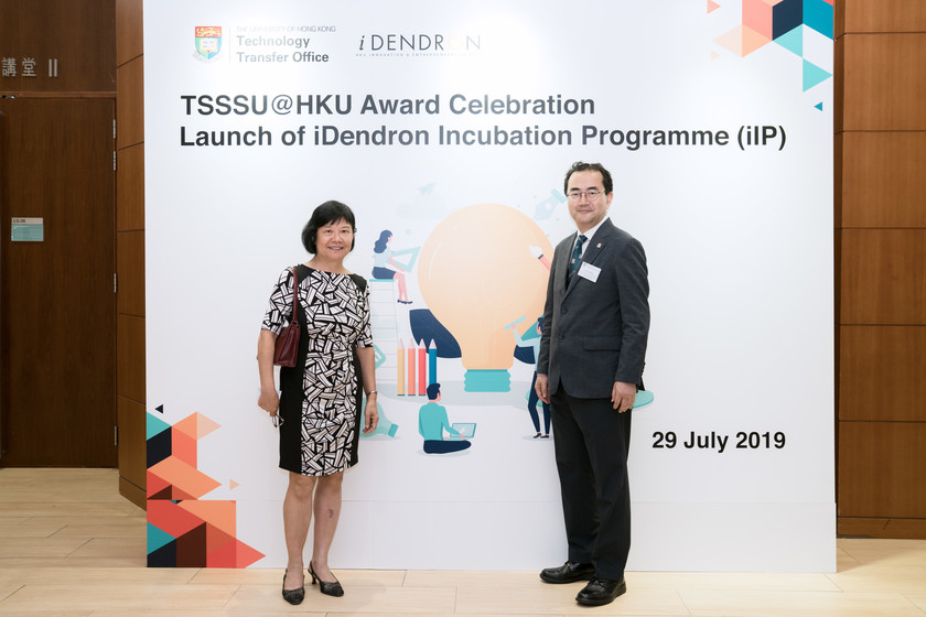 25 HKU start-up companies receive funding from TSSSU@HKU and iDendron Incubation Programme launches gallery photo 3