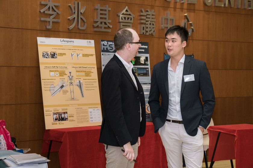 25 HKU start-up companies receive funding from TSSSU@HKU and iDendron Incubation Programme launches gallery photo 6