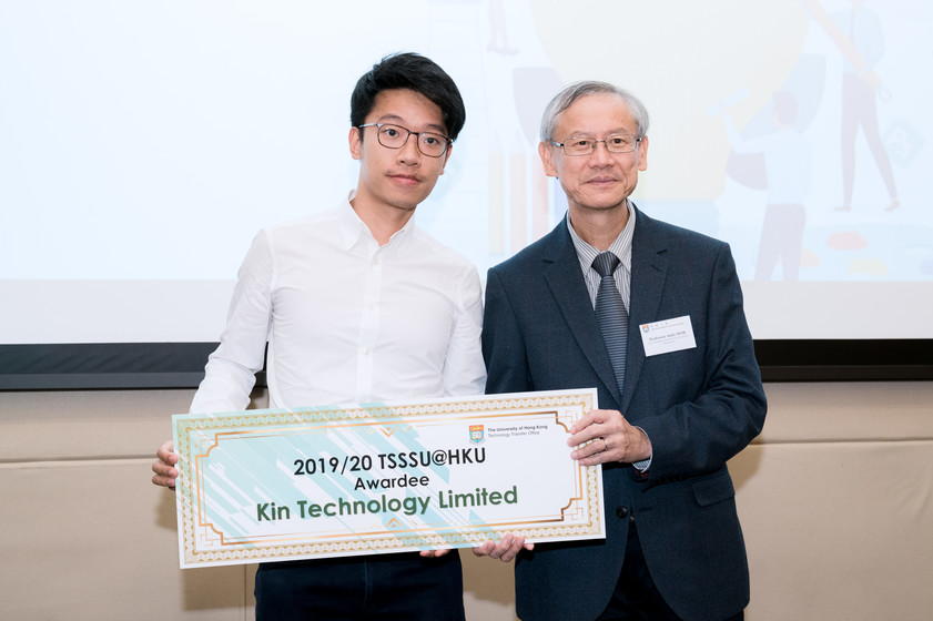 25 HKU start-up companies receive funding from TSSSU@HKU and iDendron Incubation Programme launches gallery photo 24