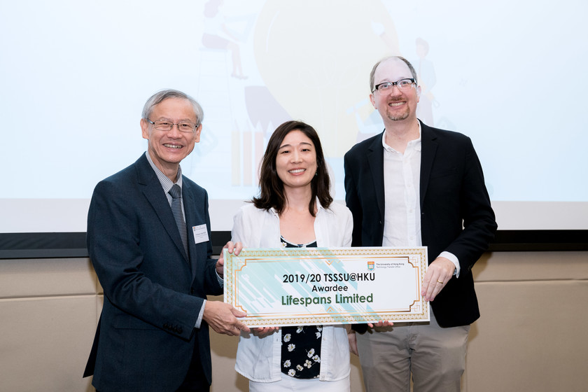 25 HKU start-up companies receive funding from TSSSU@HKU and iDendron Incubation Programme launches gallery photo 25