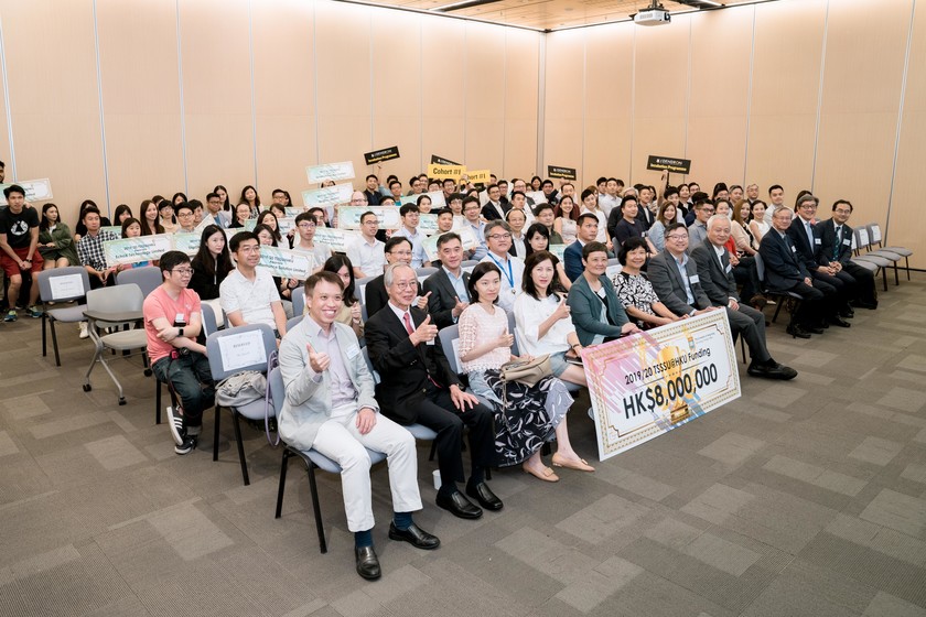 25 HKU start-up companies receive funding from TSSSU@HKU and iDendron Incubation Programme launches gallery photo 41