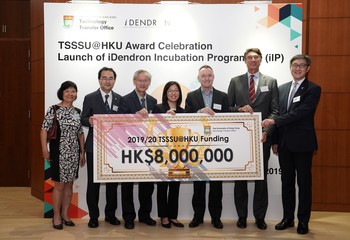 25 HKU start-up companies receive funding from TSSSU@HKU and iDendron Incubation Programme launches