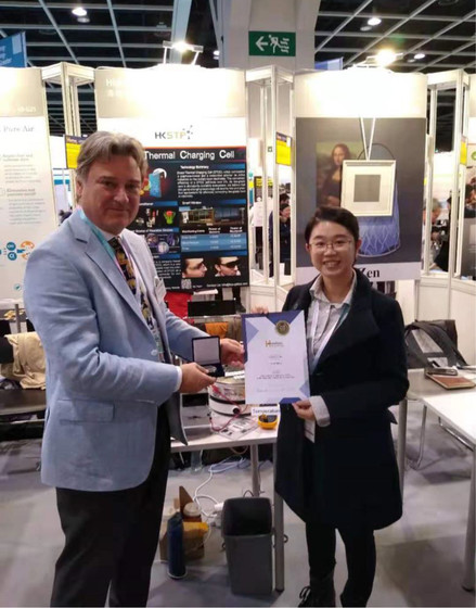 Two HKU DreamCatcher companies win Gold and Silver prizes at the 2nd Asia Exhibition of Inventions Hong Kong gallery photo 2