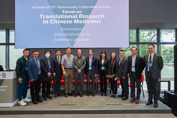 Forum on Translational Research in Chinese Medicine [Organised by School of Chinese Medicine]