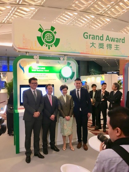 HKU EEE AI Startup Fano Labs Receives Grand Award of HK ICT Awards 2018 gallery photo 1