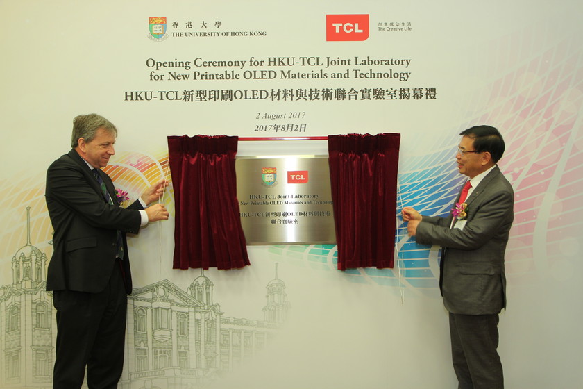 HKU partners with TCL to establish a Joint Research Laboratory for New Printable OLED Materials and Technology gallery photo 1