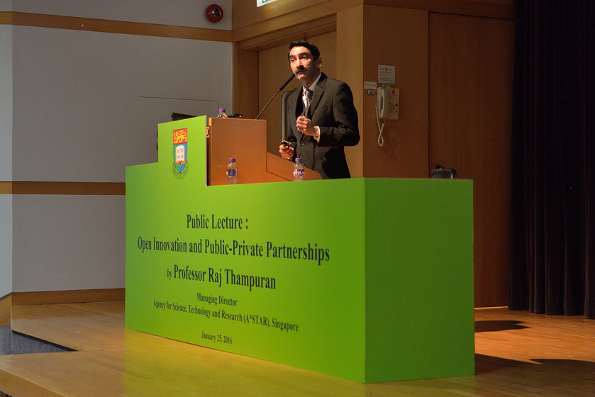 Public Lecture : Open Innovation and Public-Private Partnerships gallery photo 4