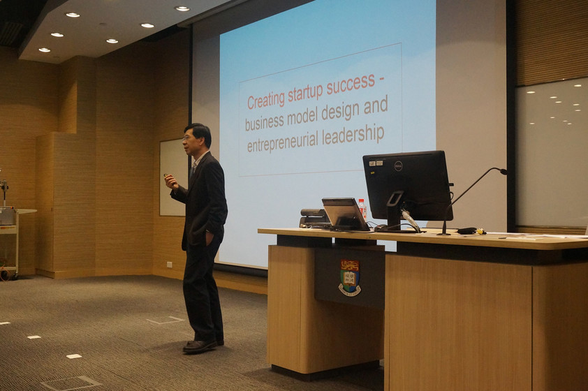Creating Startup Success - Business Model Design and Entrepreneurial Leadership gallery photo 2