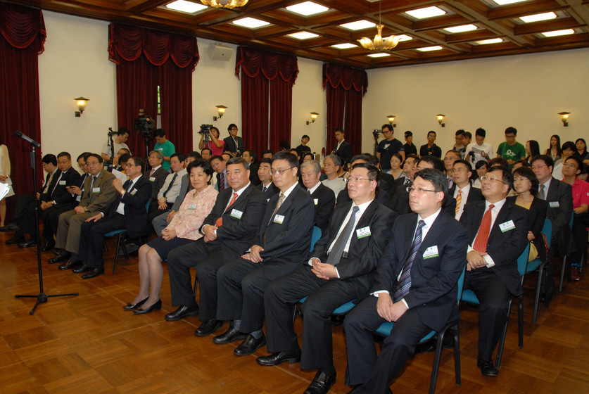 HKU Joins Hands with China National Pharmaceutical Group Corporation in Translational Pharmaceutical R&D gallery photo 4