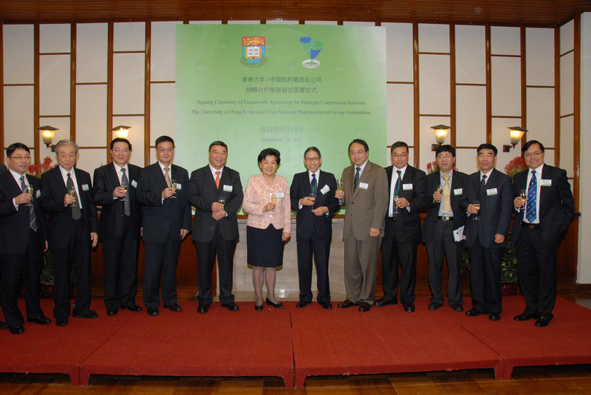 HKU Joins Hands with China National Pharmaceutical Group Corporation in Translational Pharmaceutical R&D gallery photo 5