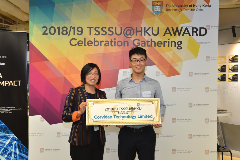 2018/19 TSSSU@HKU Award Celebration Gathering gallery photo 10