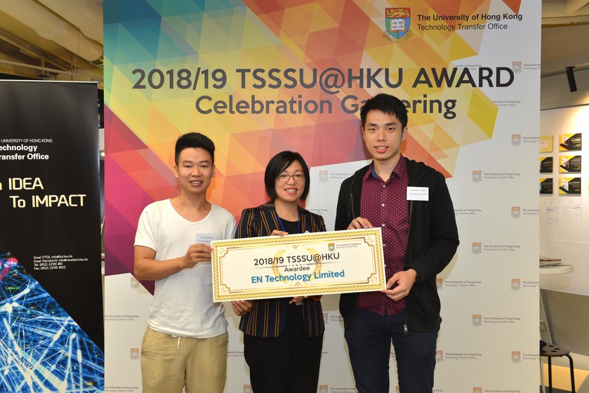 2018/19 TSSSU@HKU Award Celebration Gathering gallery photo 12