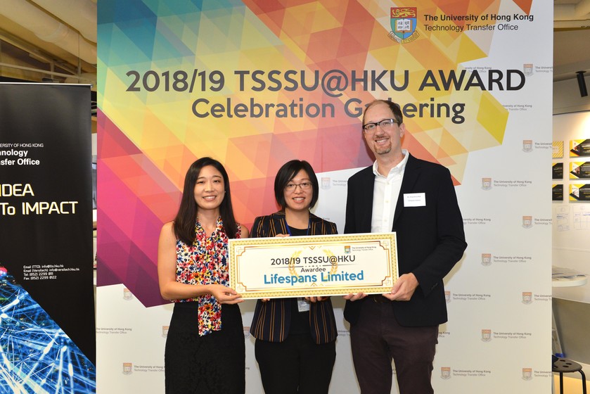 2018/19 TSSSU@HKU Award Celebration Gathering gallery photo 17