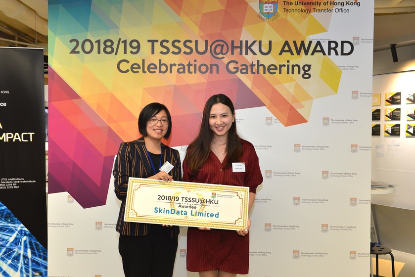 2018/19 TSSSU@HKU Award Celebration Gathering gallery photo 19