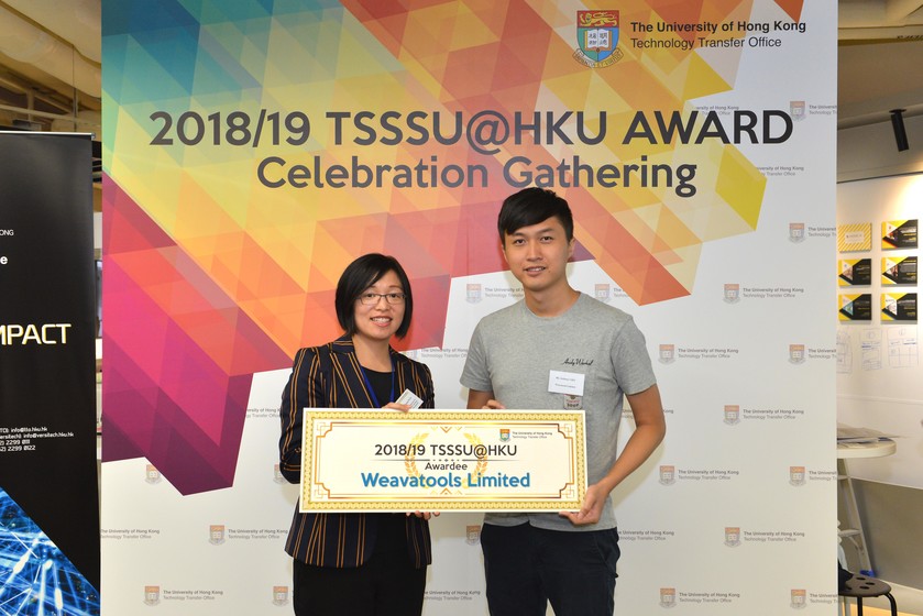 2018/19 TSSSU@HKU Award Celebration Gathering gallery photo 20