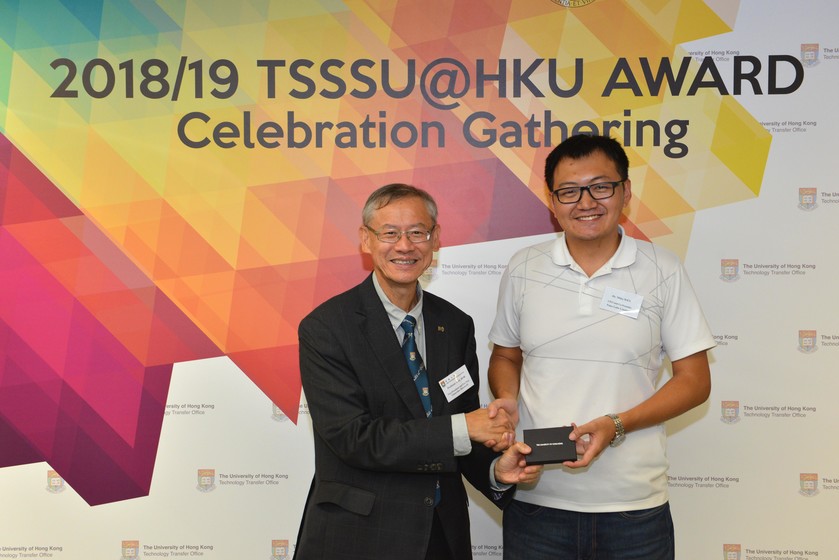 2018/19 TSSSU@HKU Award Celebration Gathering gallery photo 27