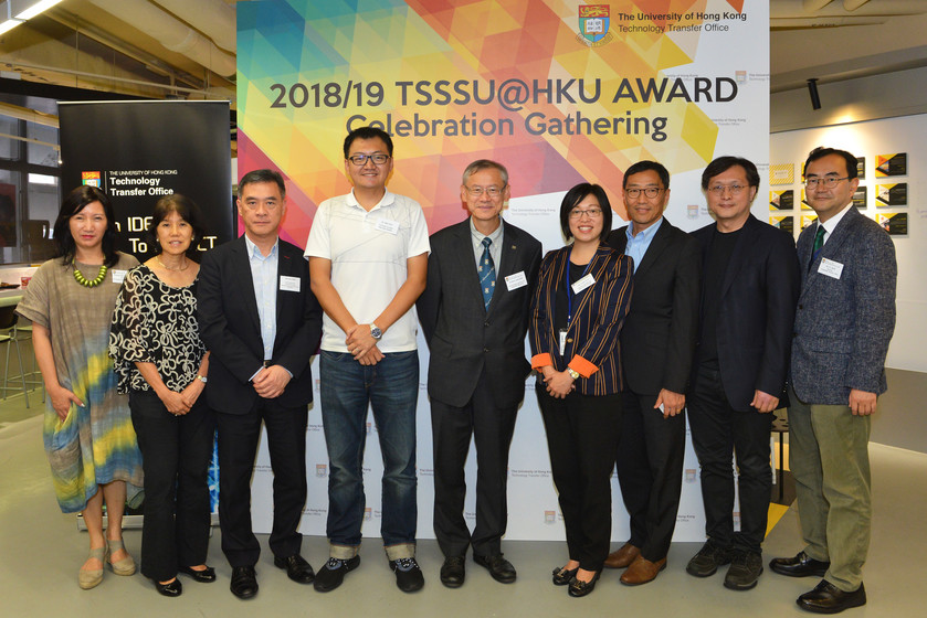 2018/19 TSSSU@HKU Award Celebration Gathering gallery photo 28