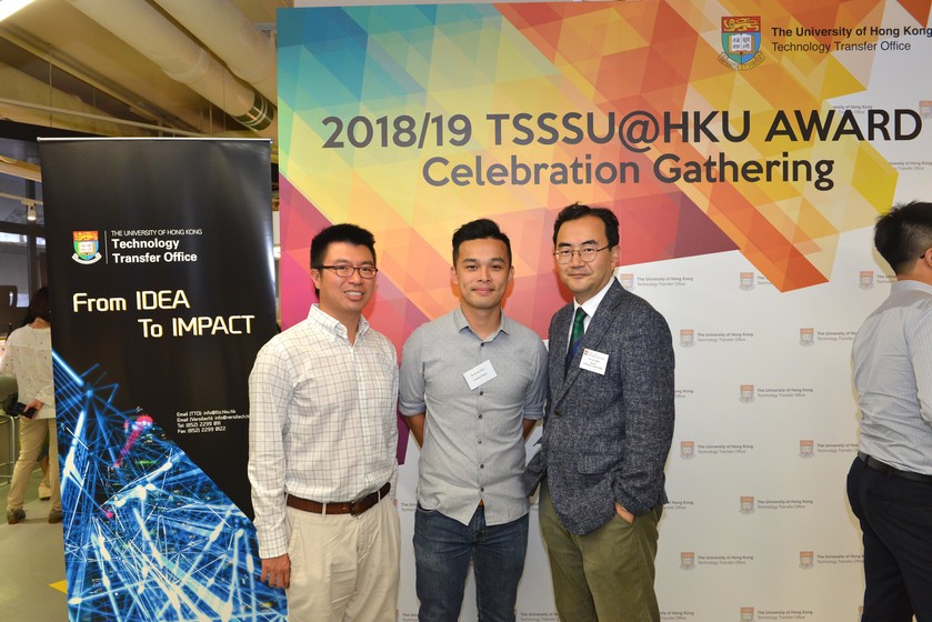 2018/19 TSSSU@HKU Award Celebration Gathering gallery photo 31