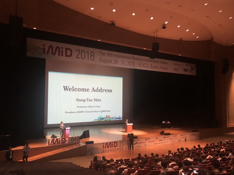 IMID 2018 (27–31 August, 2018), Busan, South Korea gallery photo 6