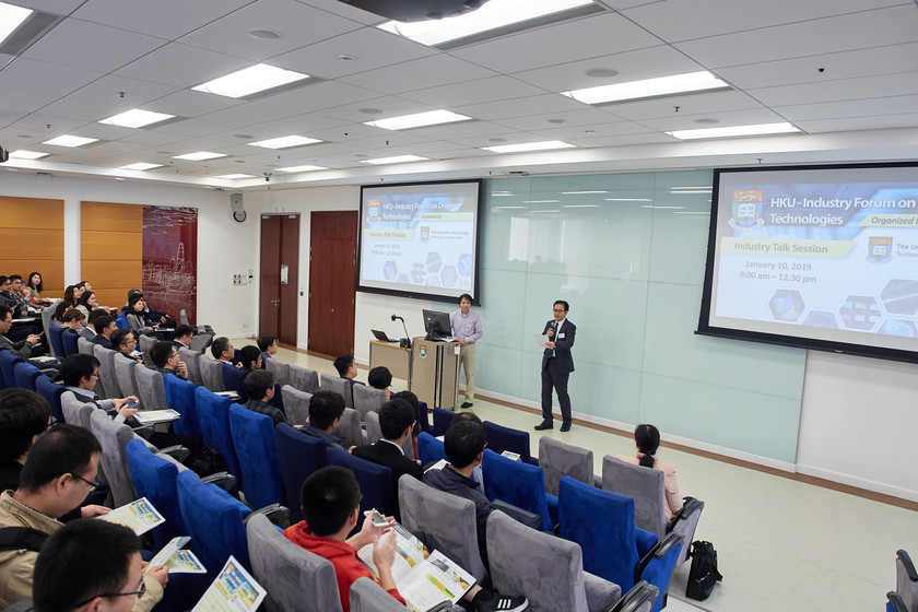 HKU-Industry Forum on Display Technologies gallery photo 1