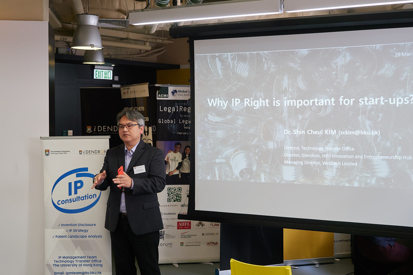 IP Seminar for HKU Startups gallery photo 1