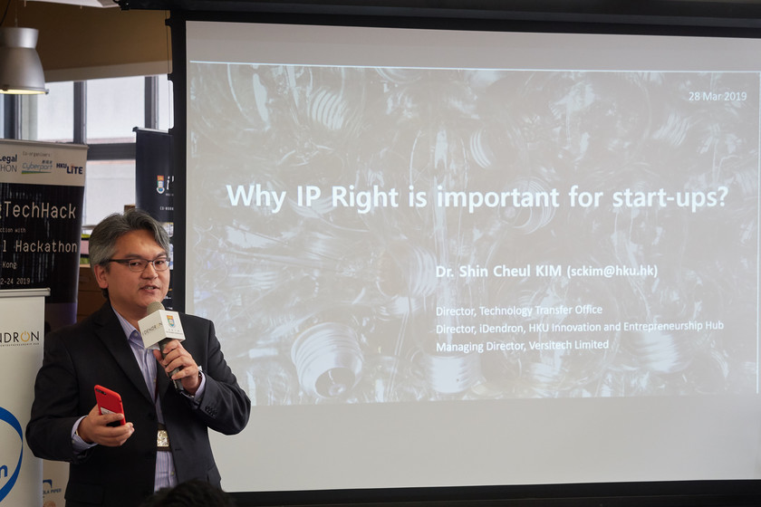 IP Seminar for HKU Startups gallery photo 2
