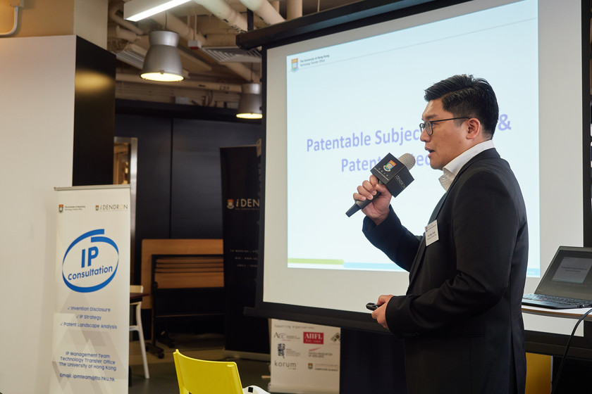 IP Seminar for HKU Startups gallery photo 7