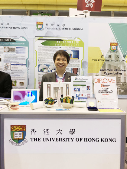 HKU wins the Inaugural Louis Vuitton Supply Chain University