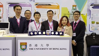 HKU wins five gold and five silver medals at Geneva International Exhibition of Inventions