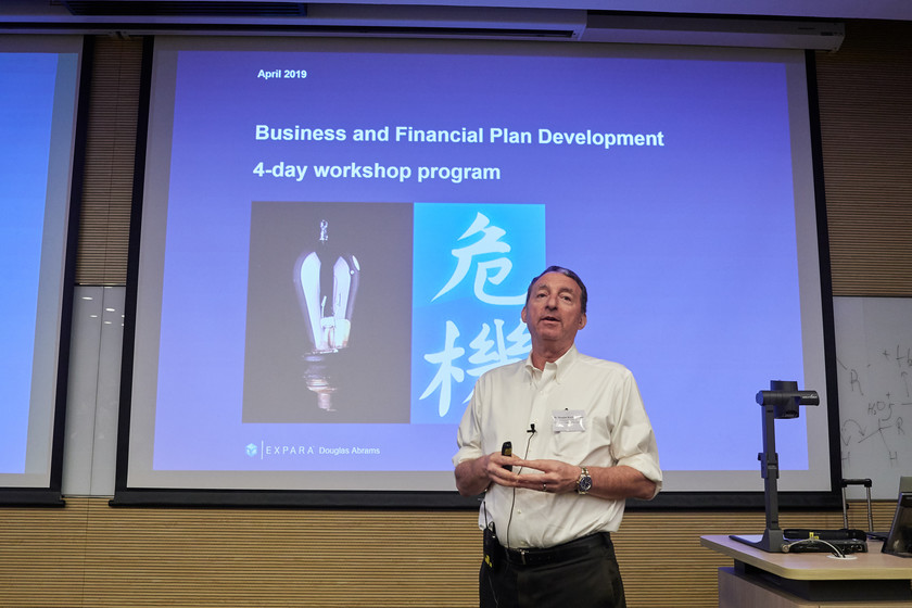 Financial Modelling and Business Strategy Workshop gallery photo 2