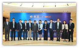 香港科学工作者协会携手一带一路国际合作组织中国事务部共启 香港国际创科新篇章