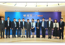Hong Kong Scientist Association and China Affairs Administration of the Belt and Road International Cooperation Organization jointly launched a new chapter for Hong Kong Innovation and Technology Development