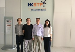 Professor Aimin Xu (third from left) and his team at the Hong Kong Science Park, where their start-up is located. ImmunoDiagnostics Ltd was set up last year to facilitate the licensing and commercialisation of the biomarker discoveries of Professor Aimin Xu’s team.