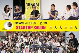 REVISIT HKU DreamCatchers X PMQ: Startup Salon!
