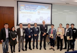 HKU hosts the first Industry Forum on Display Technologies