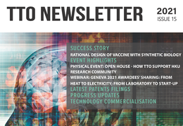 TTO e-Newsletter TechXfer Issue 15 2021