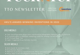 TTO e-Newsletter TechXfer Geneva 2022 Special Edition